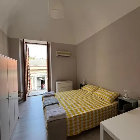 La Sicula Atene House 200 Mt From Metro Giuffrida *